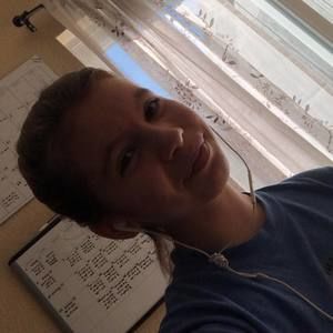 Meet your Posher, Amelia